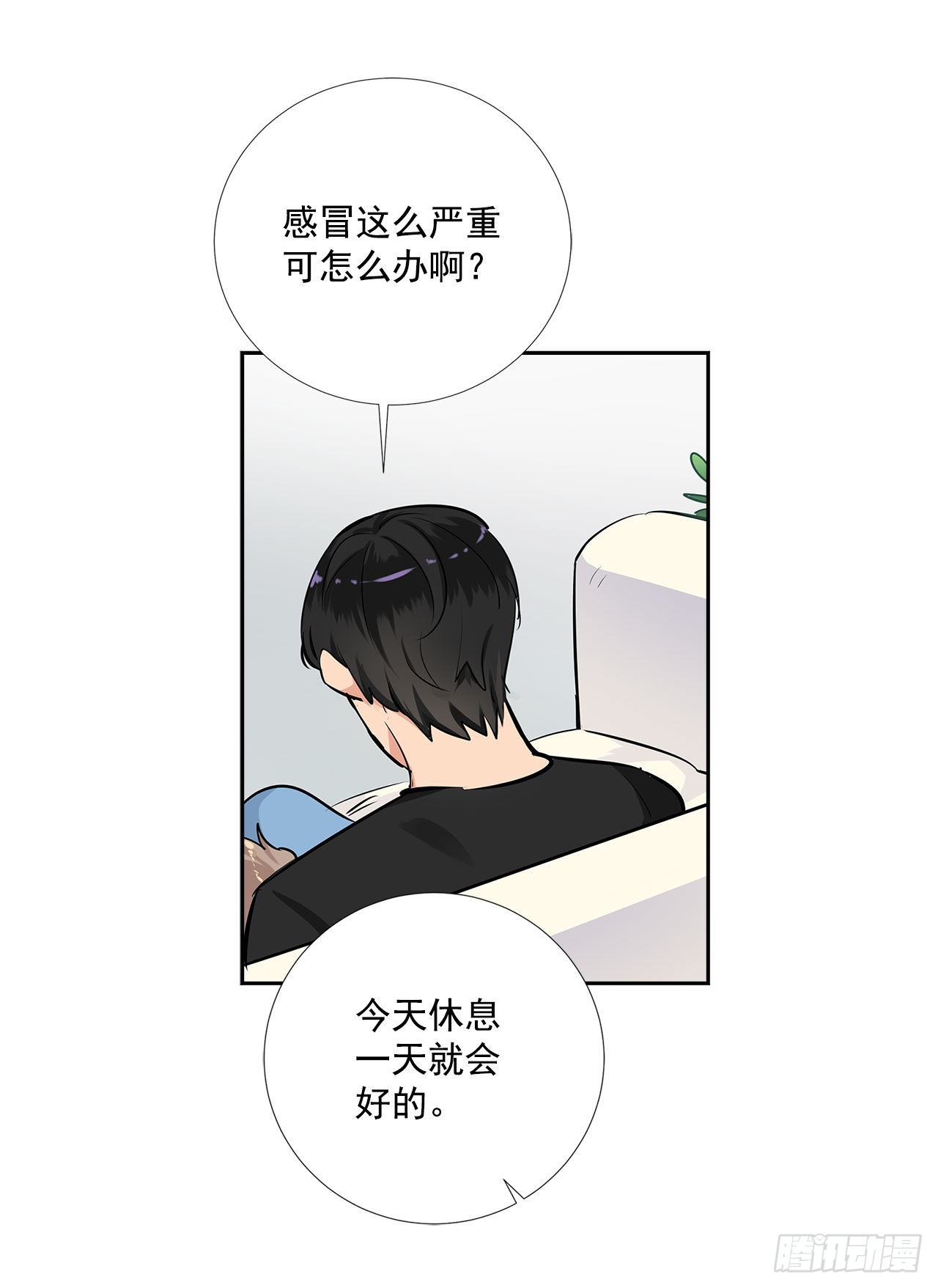 57.感动49