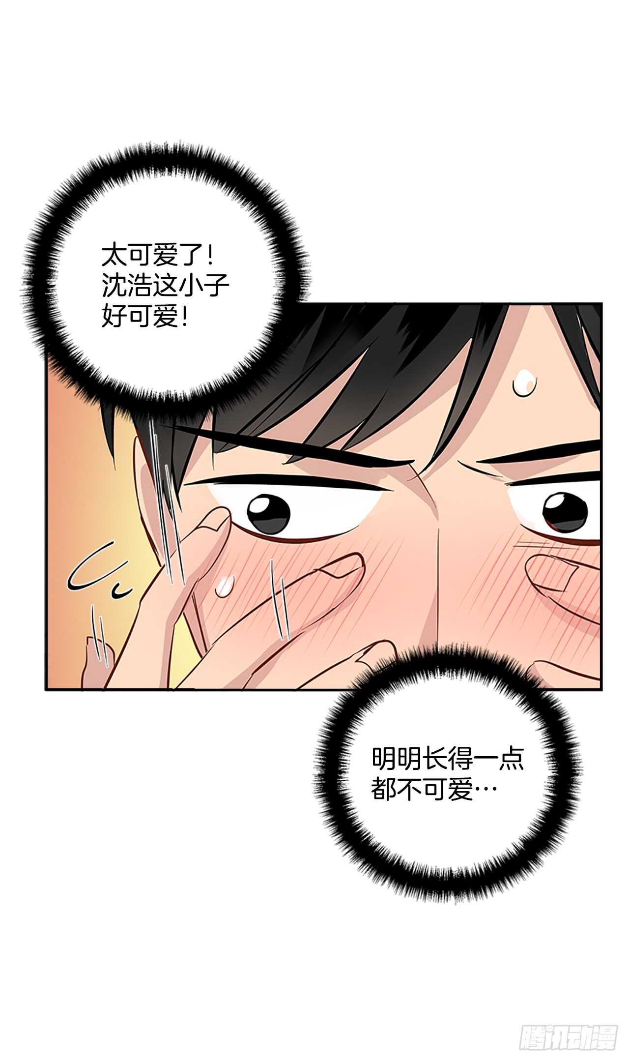 25.更近一层39
