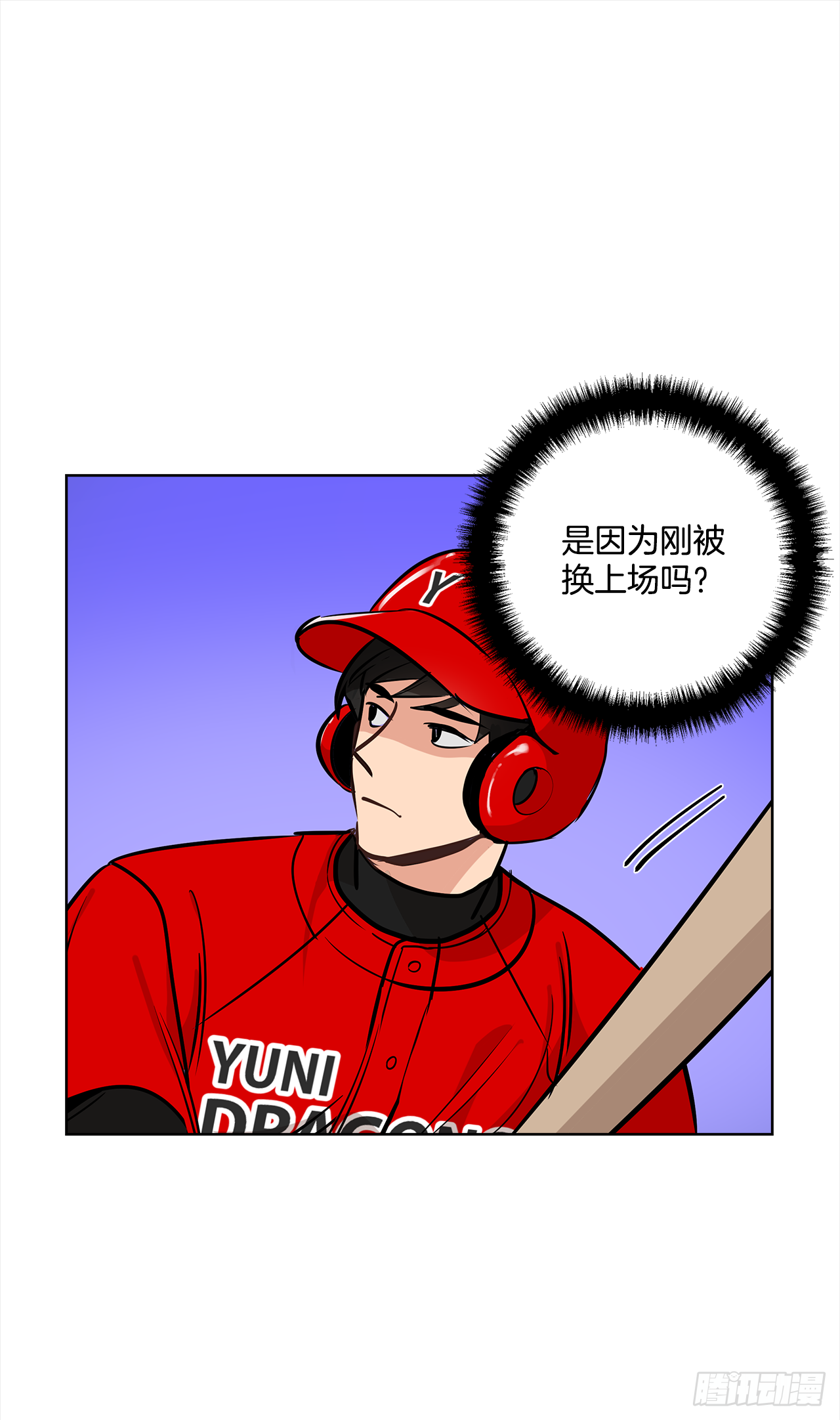 37.怎么会这样32