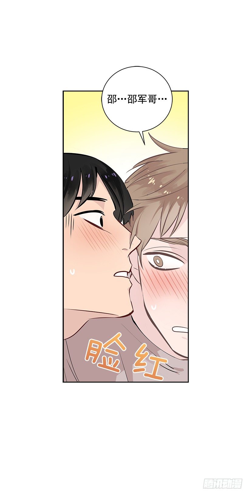 16.我想赢14