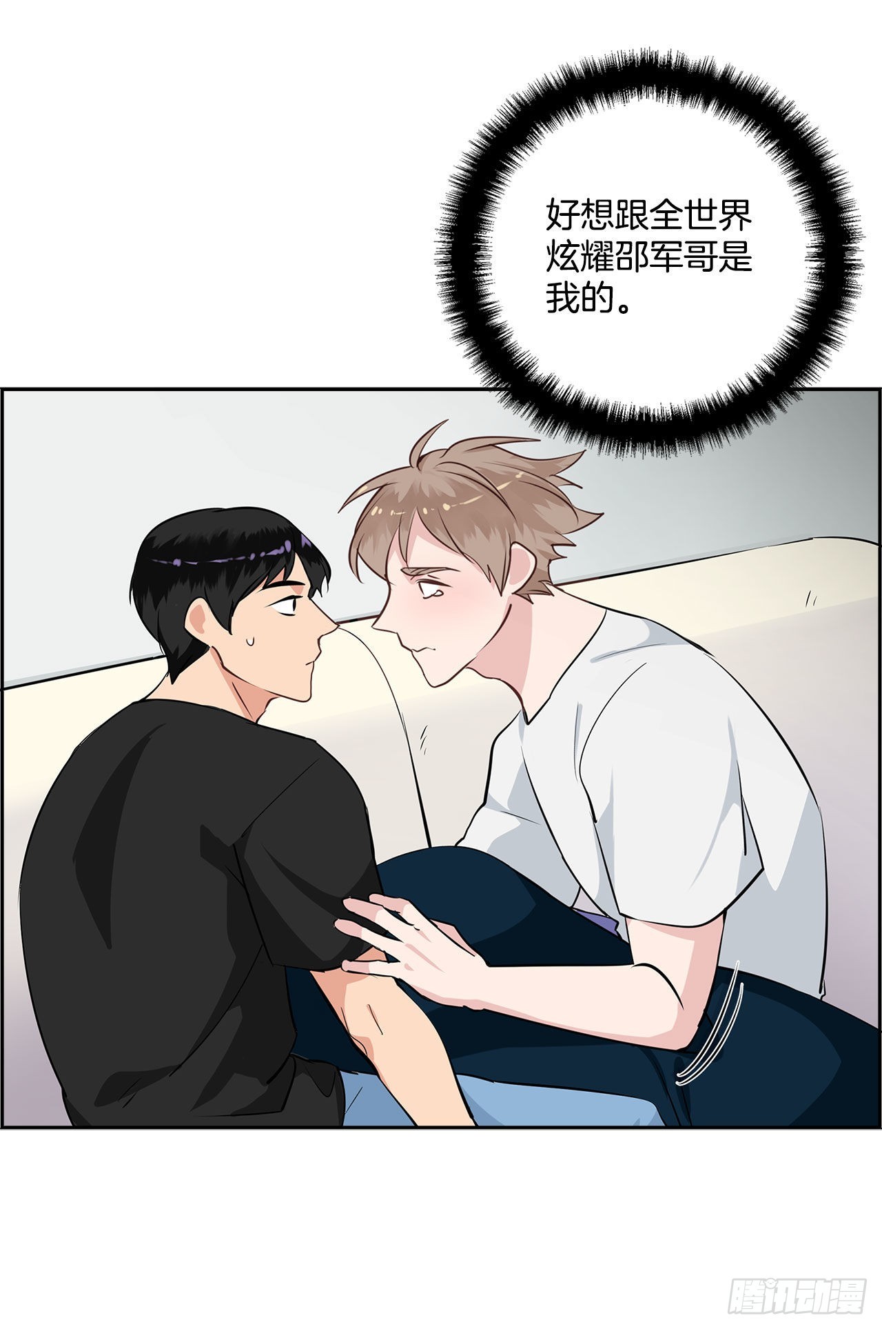 57.感动11