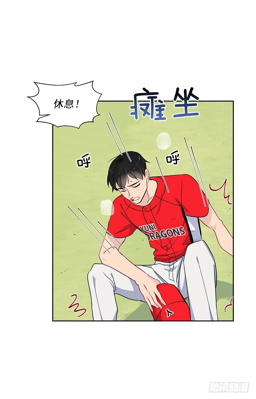 15.变化33