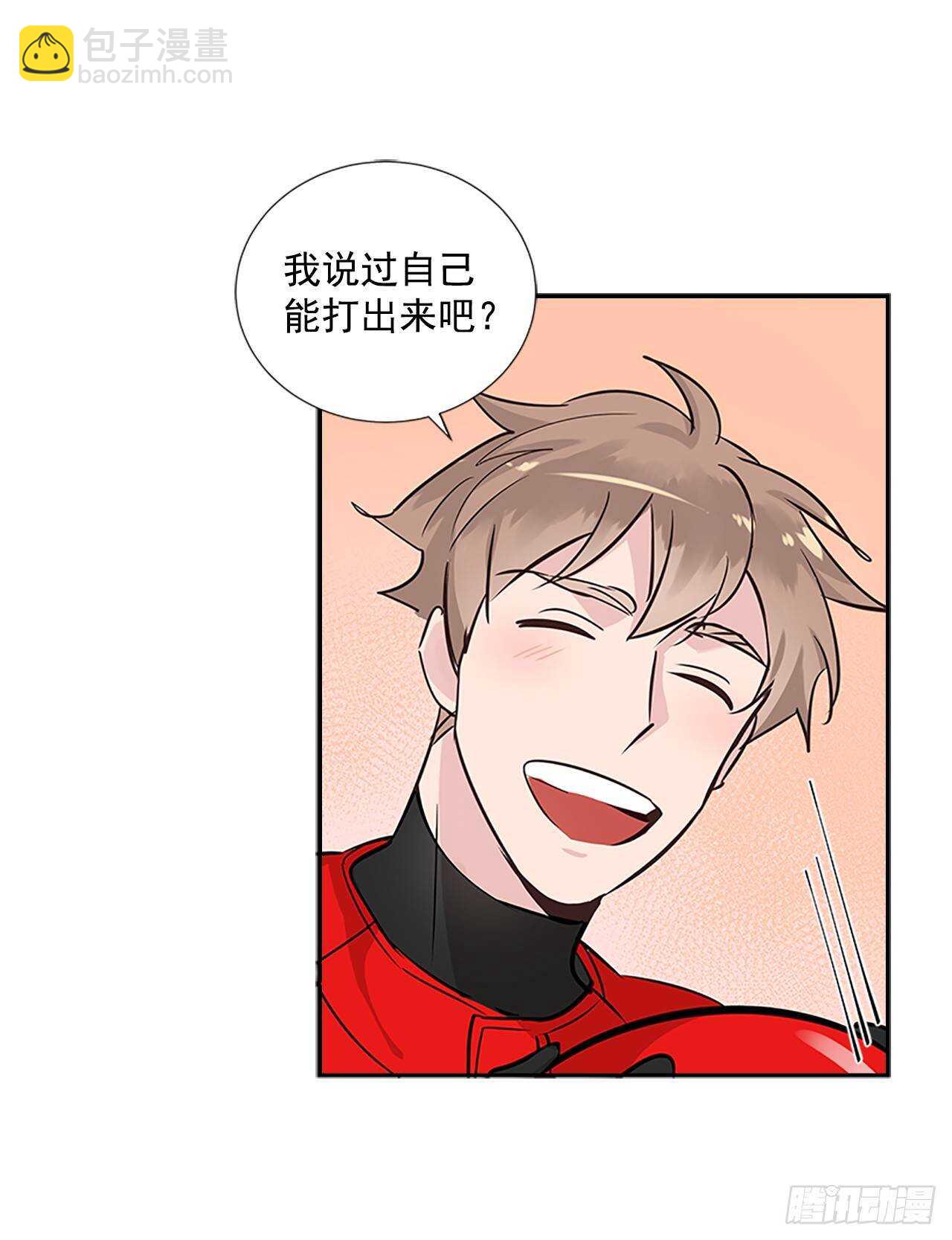 32.本垒打52