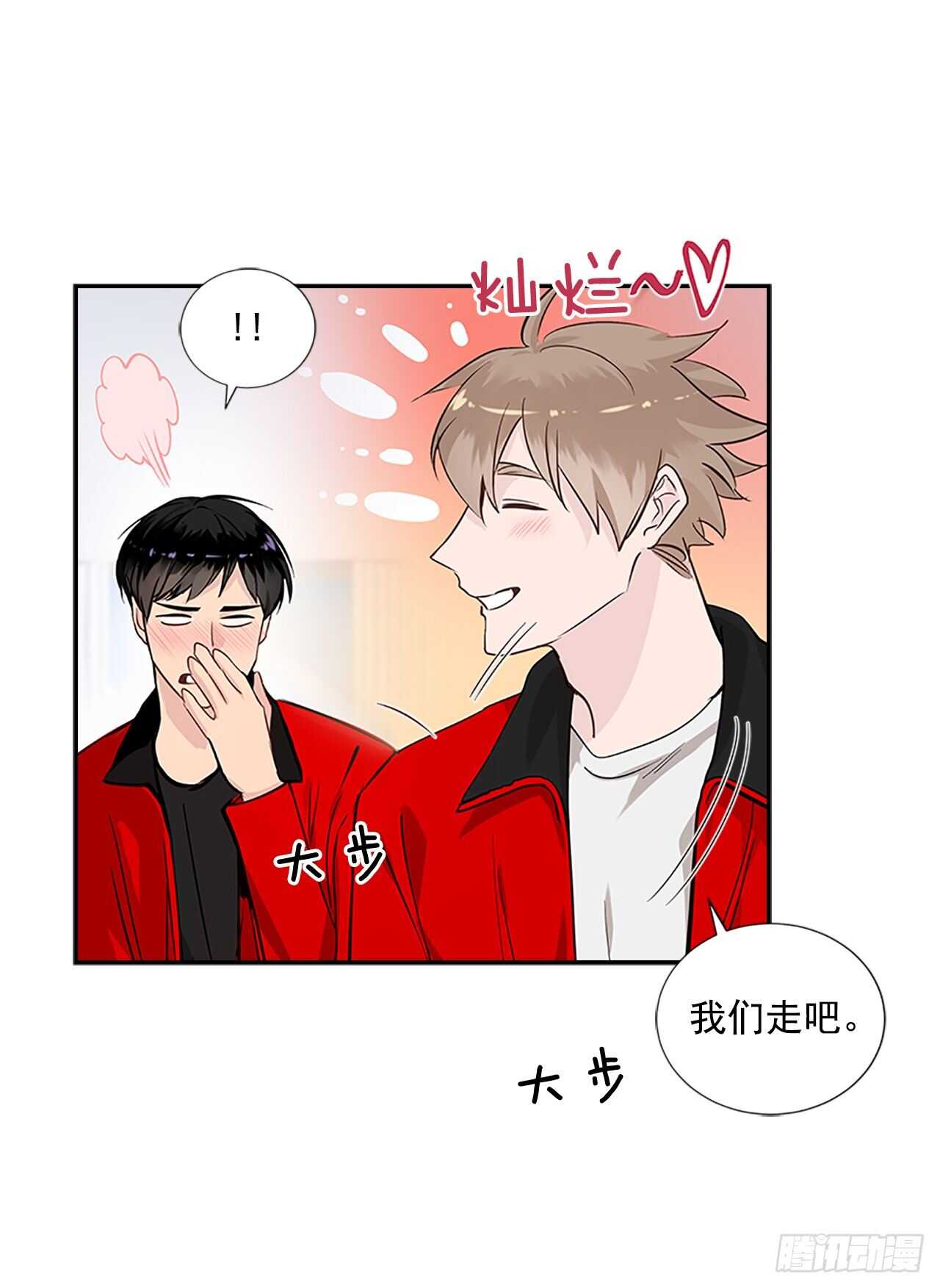 31.别离开我54