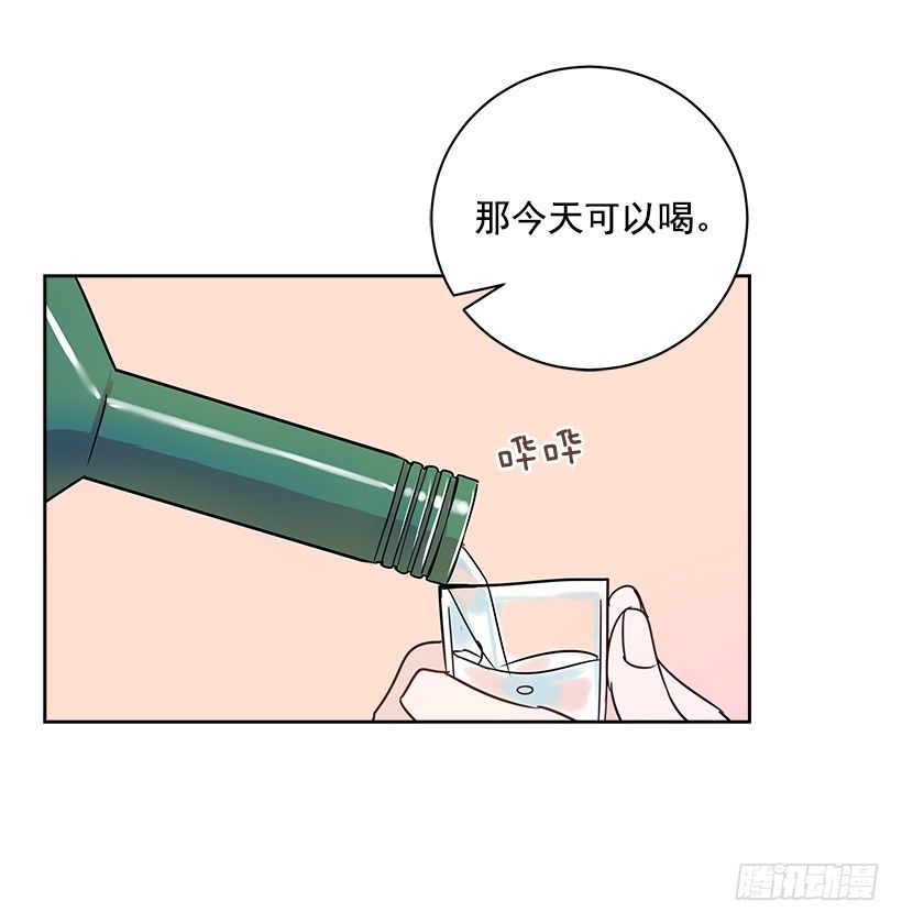 8.女粉丝42