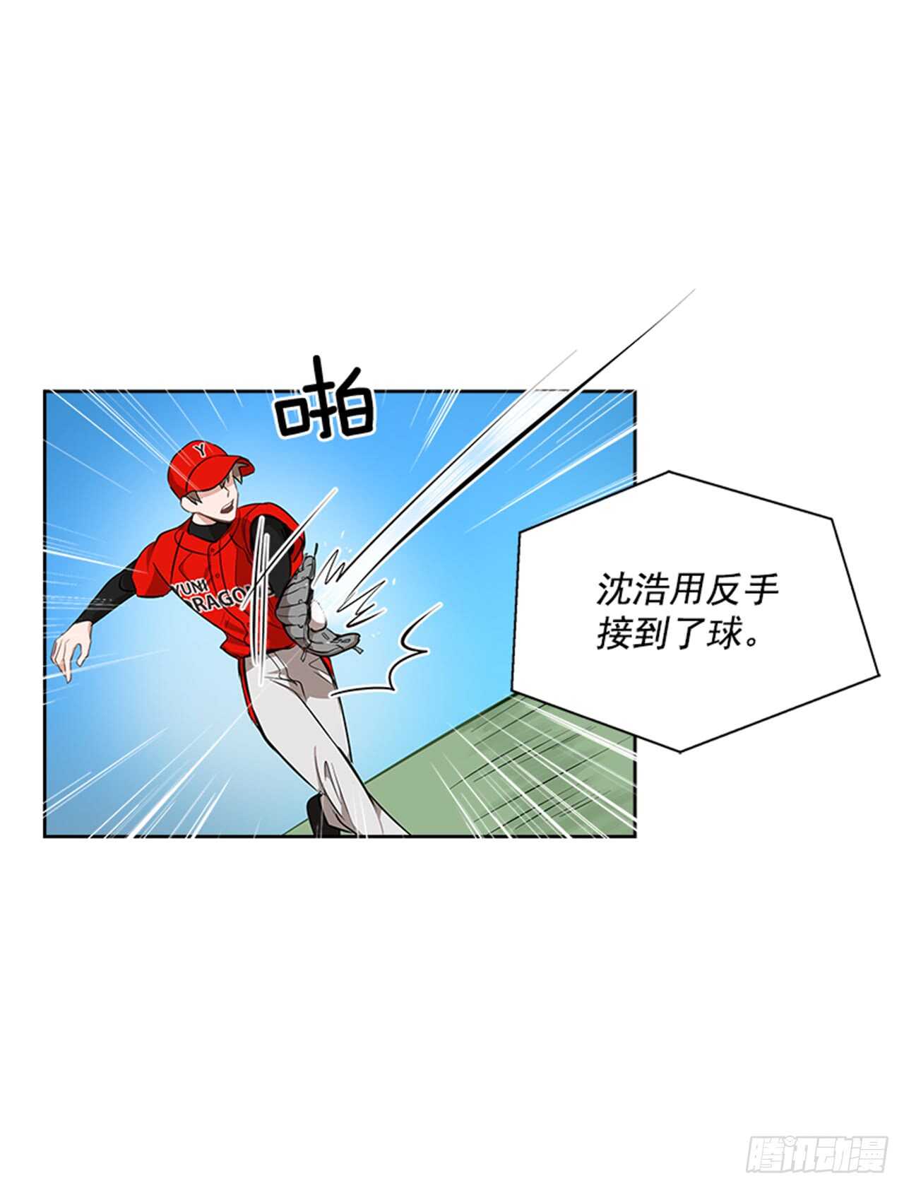 22.逆转机会52