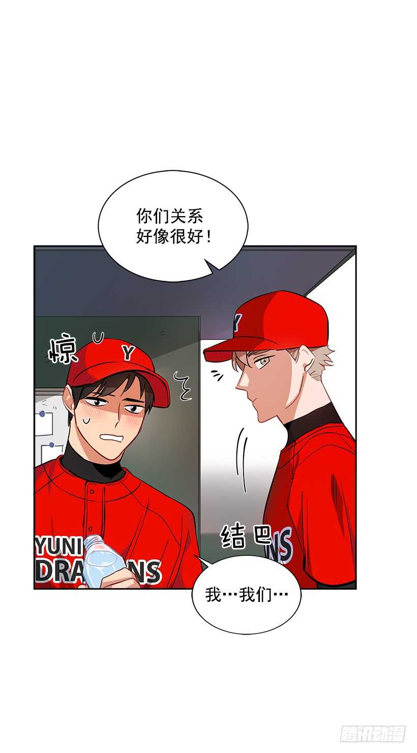 20.第一次41