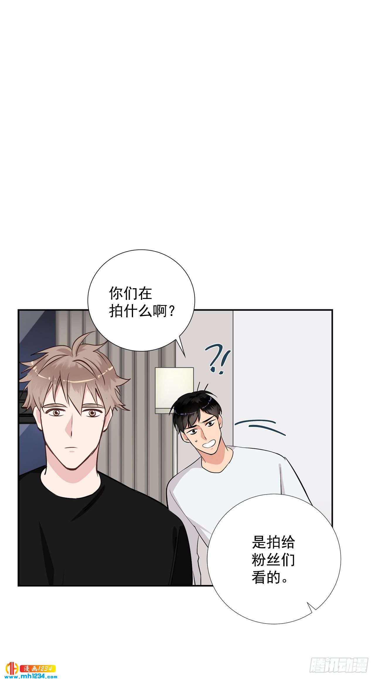 52.烫伤1