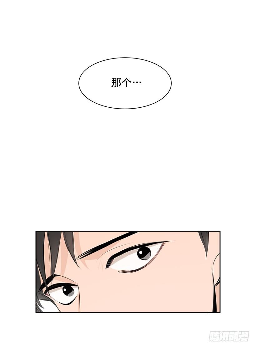 1.青春的味道31