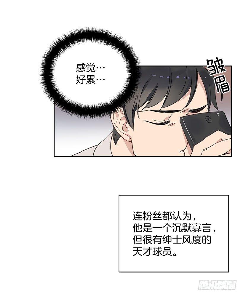 4.重逢57