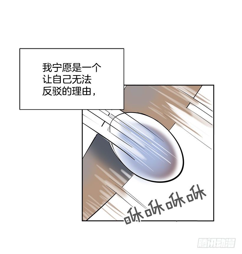 3.抑郁症8