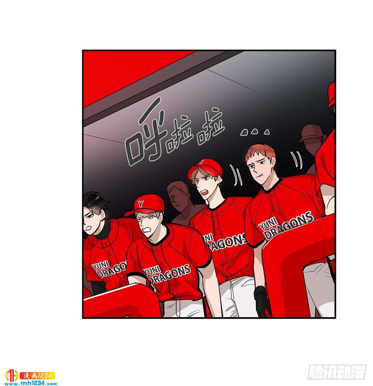 53.比赛55