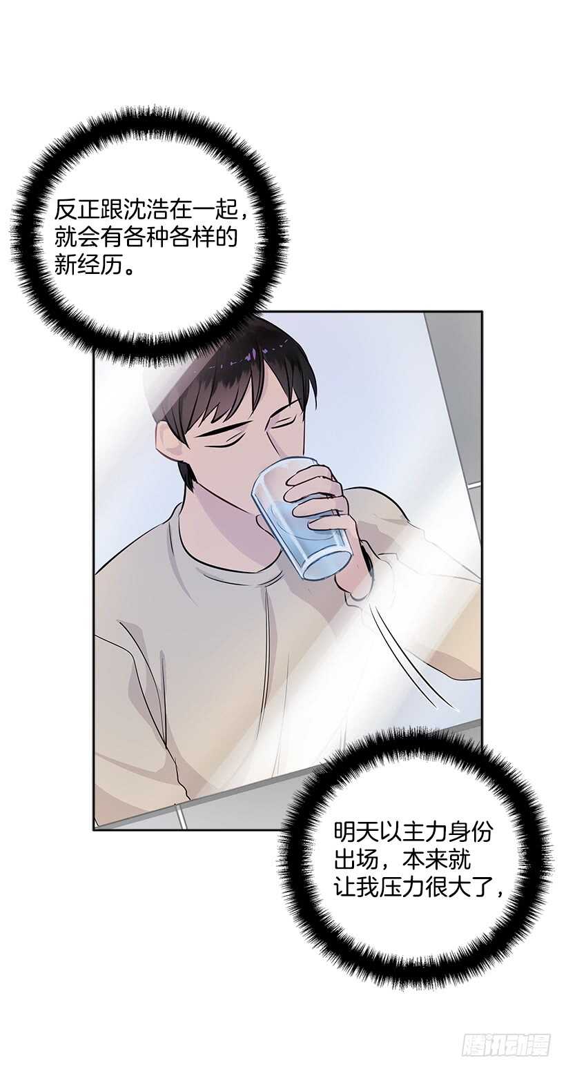 20.第一次51