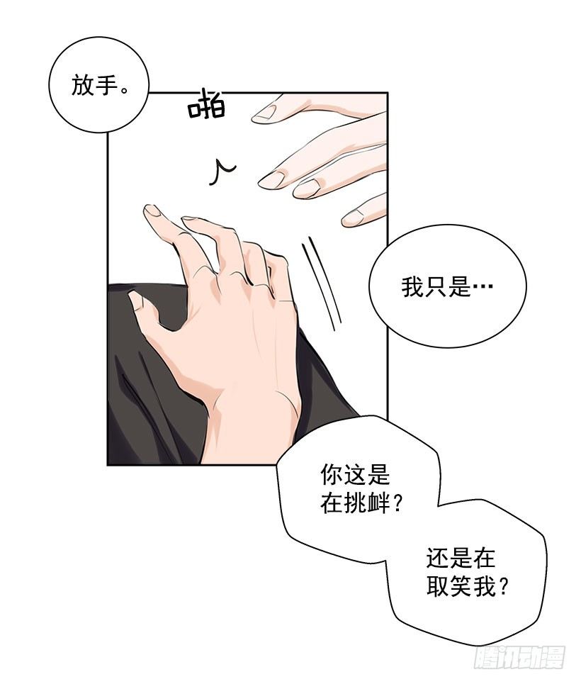 1.青春的味道45