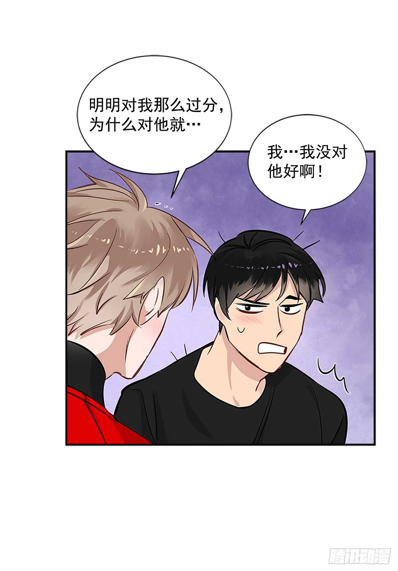 25.更近一层33