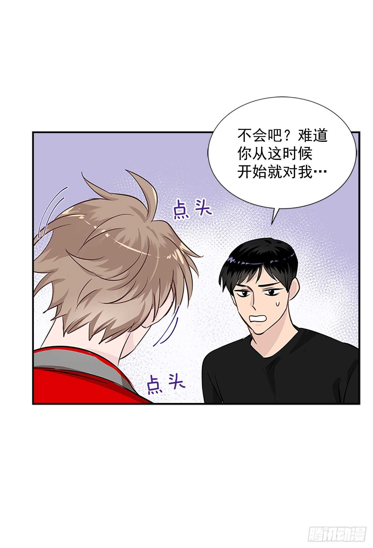 31.别离开我25