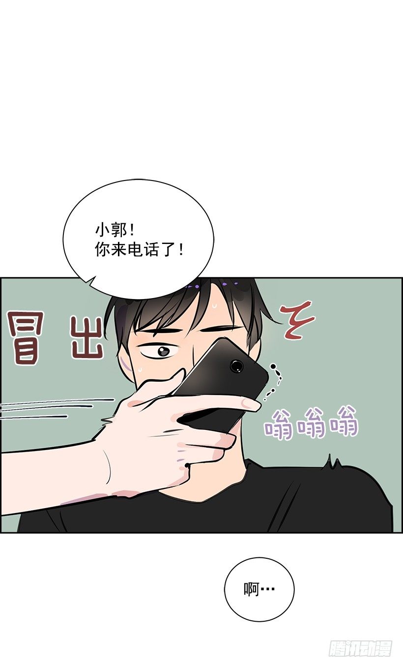 11.重拾斗志8