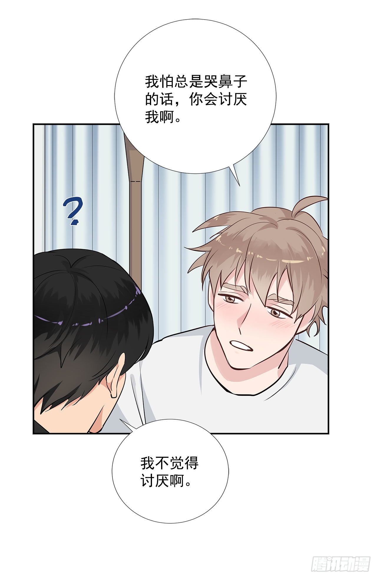 57.感动34