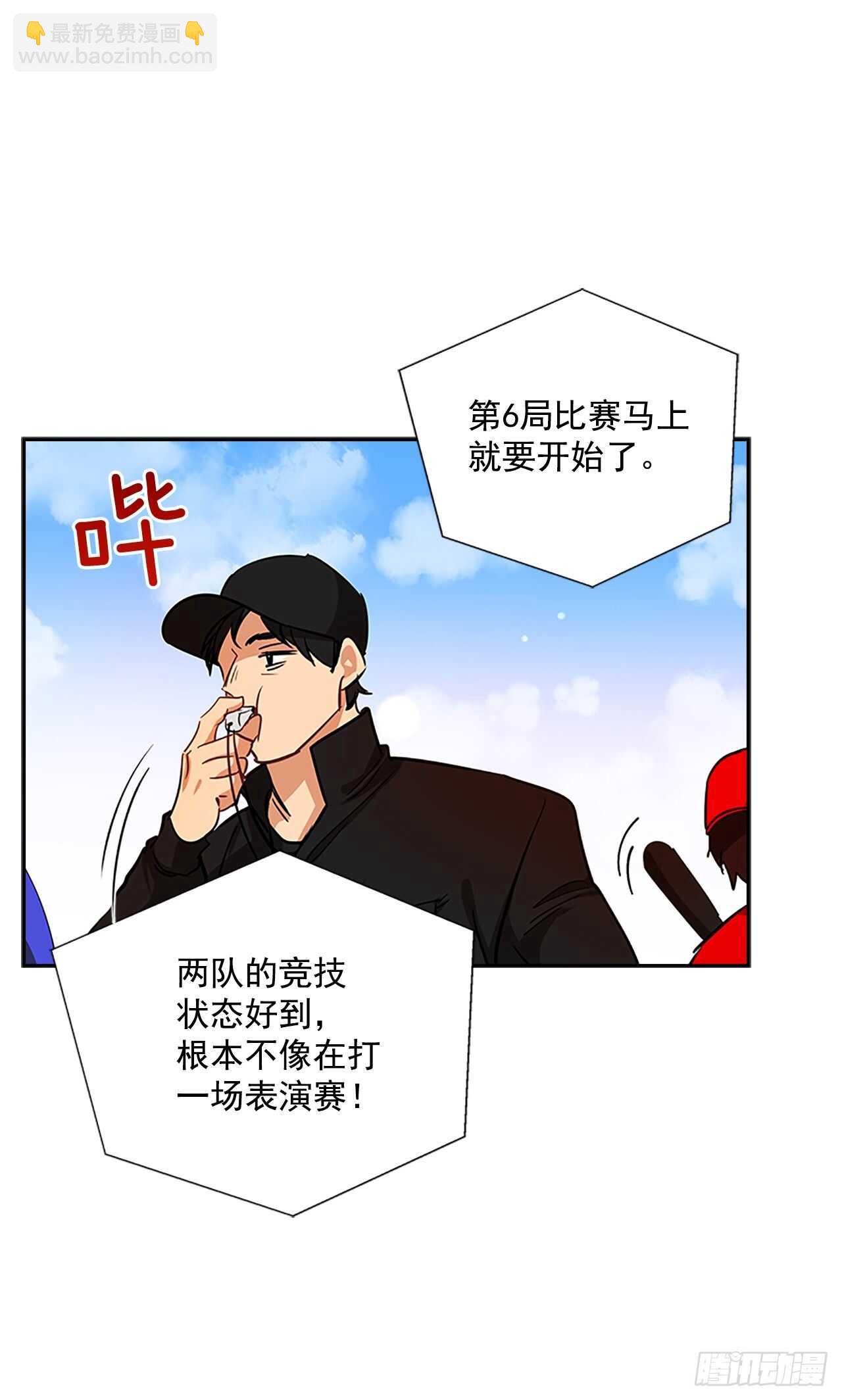 32.本垒打57