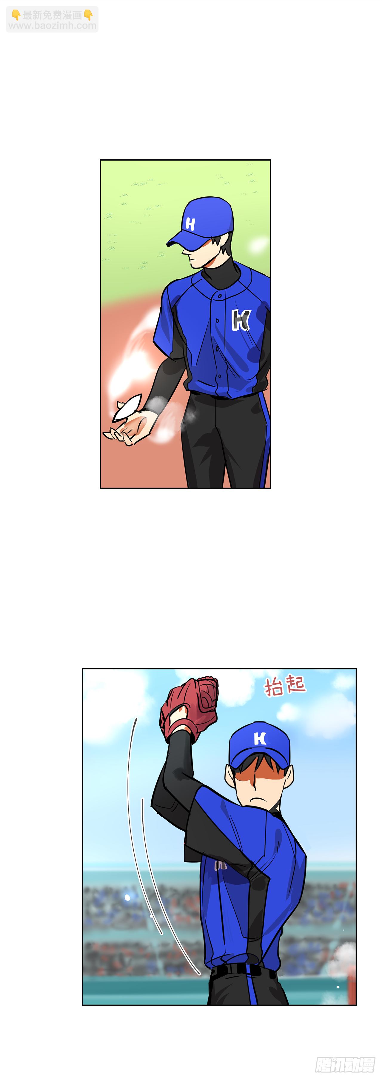 33.爆发24