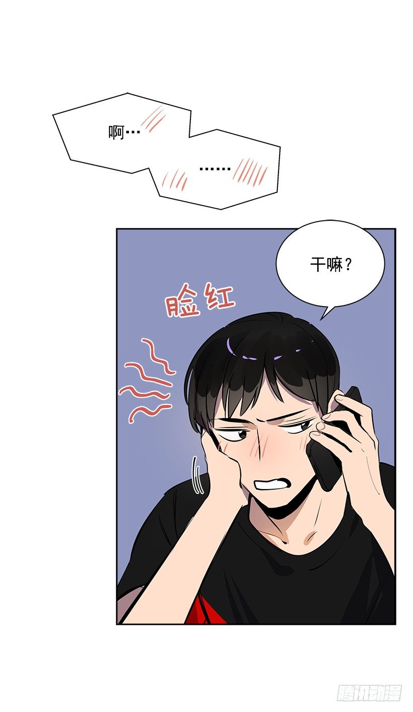 11.重拾斗志28