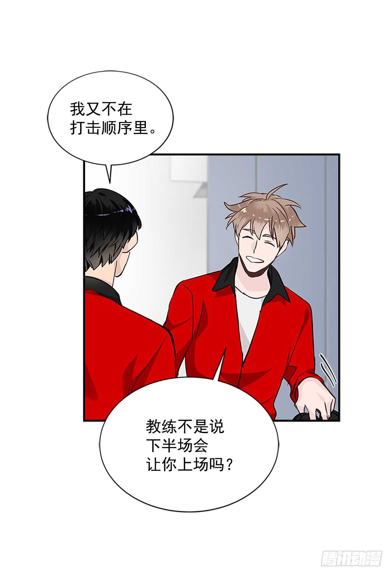 31.别离开我44