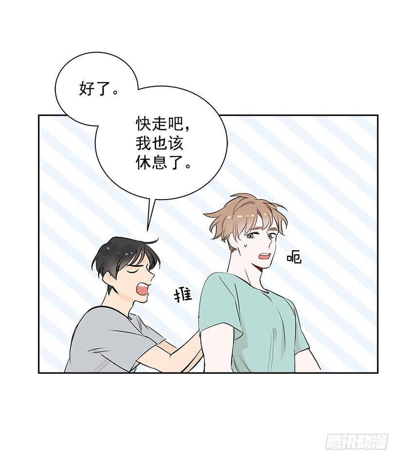 4.重逢28