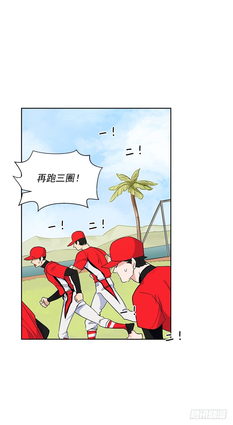 15.变化32