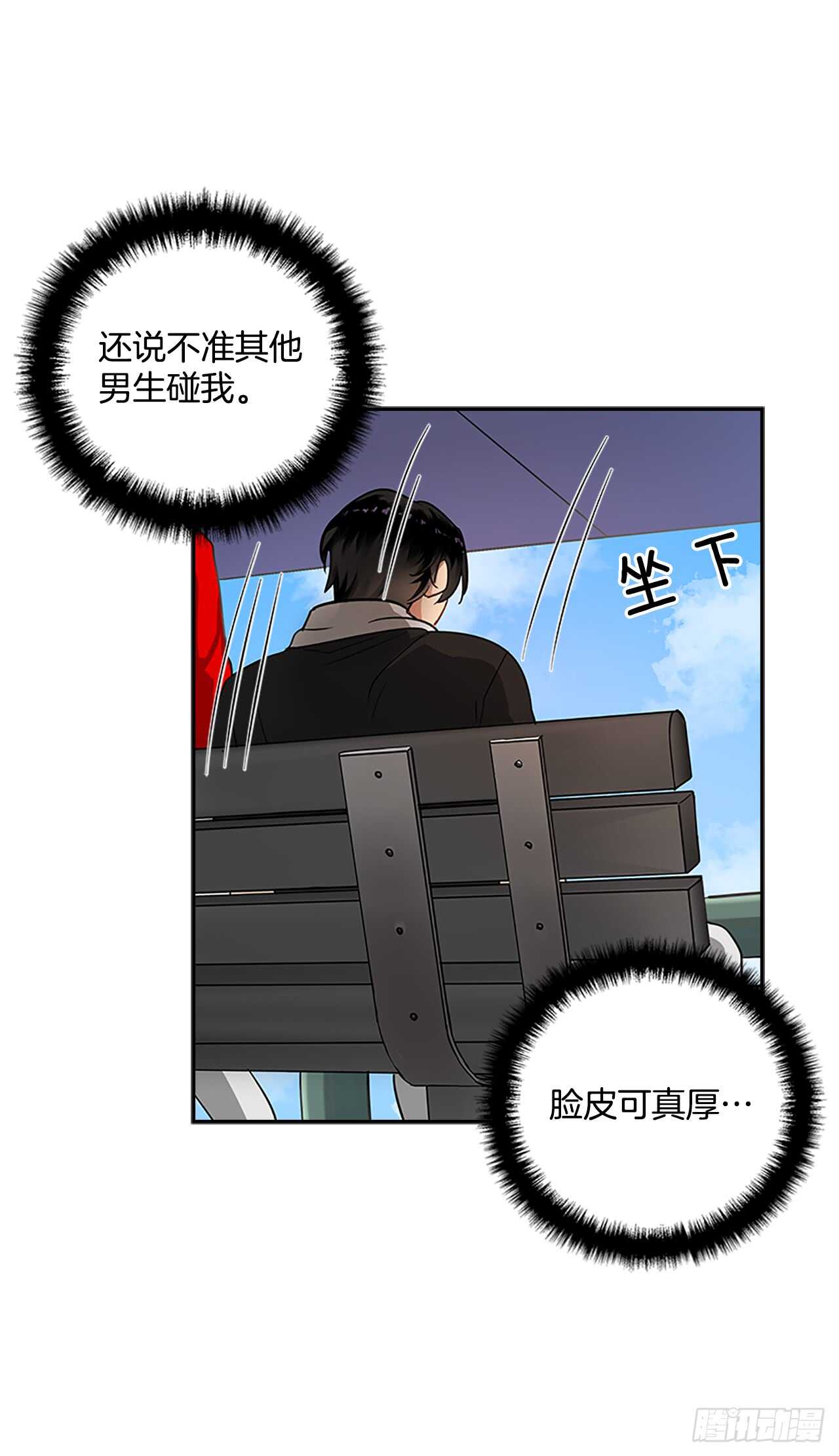 24.竞争关系？56