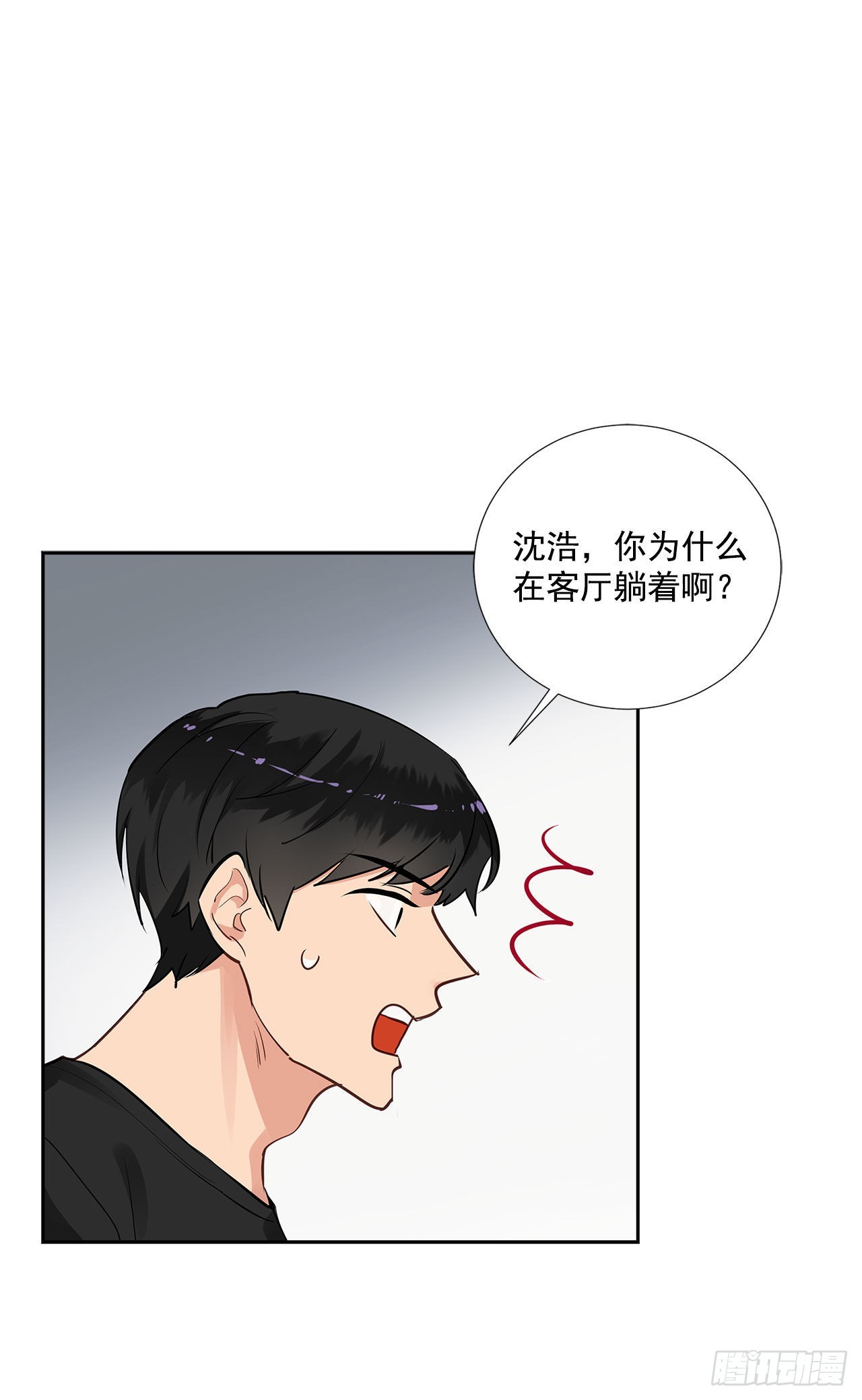 57.感动1