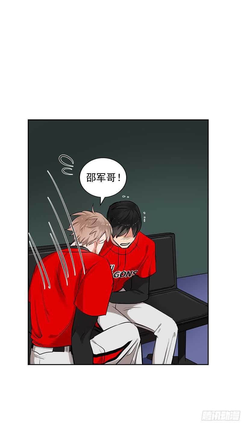 21.比赛开始59