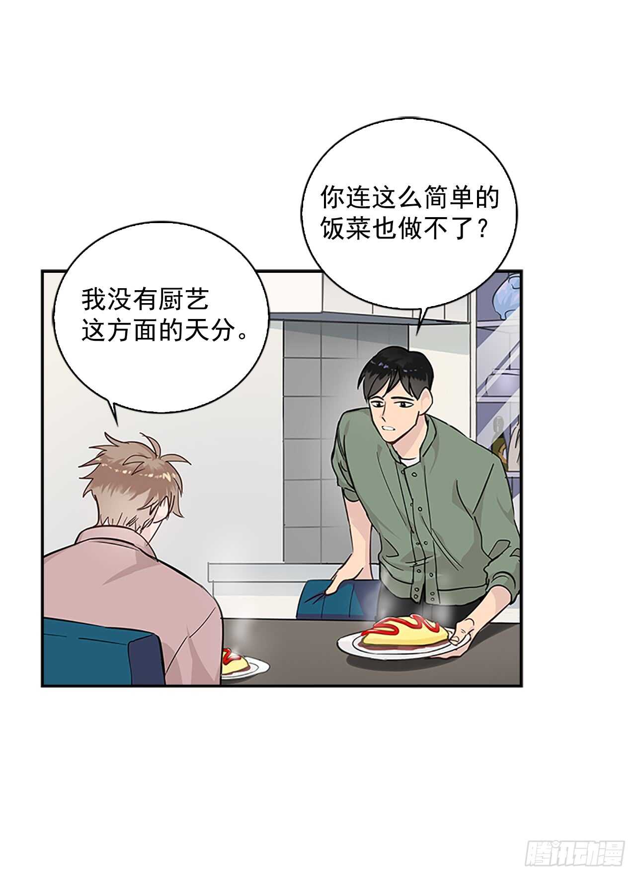 27.甜蜜之家35