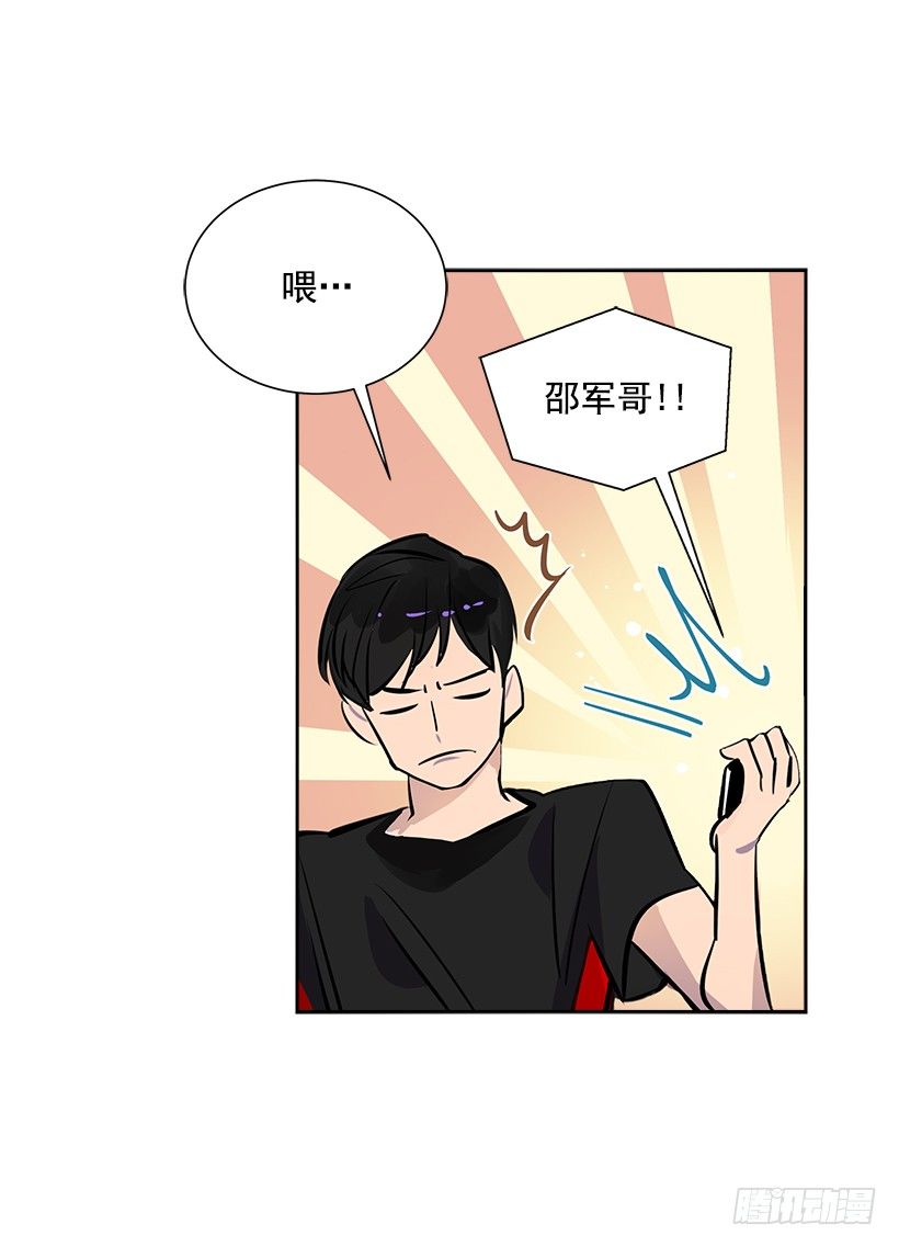 11.重拾斗志13