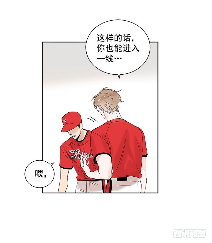 3.抑郁症17