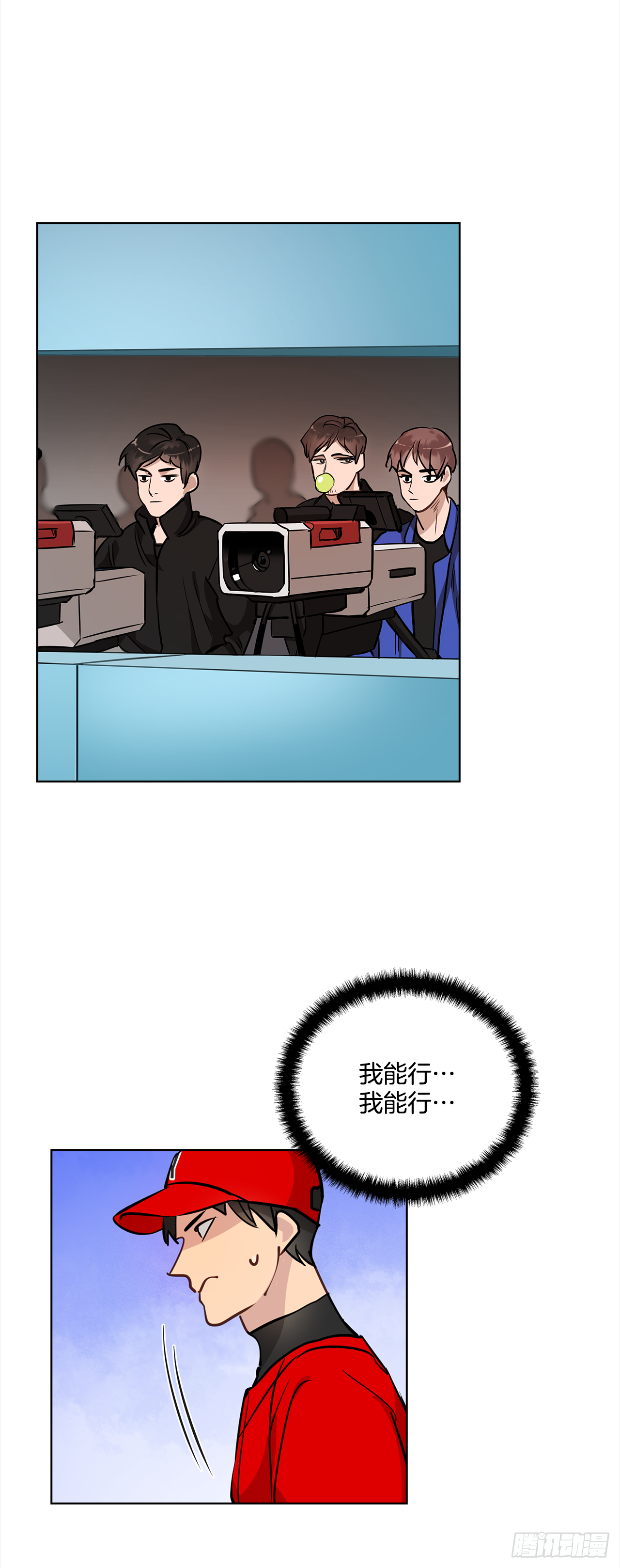 33.爆发7