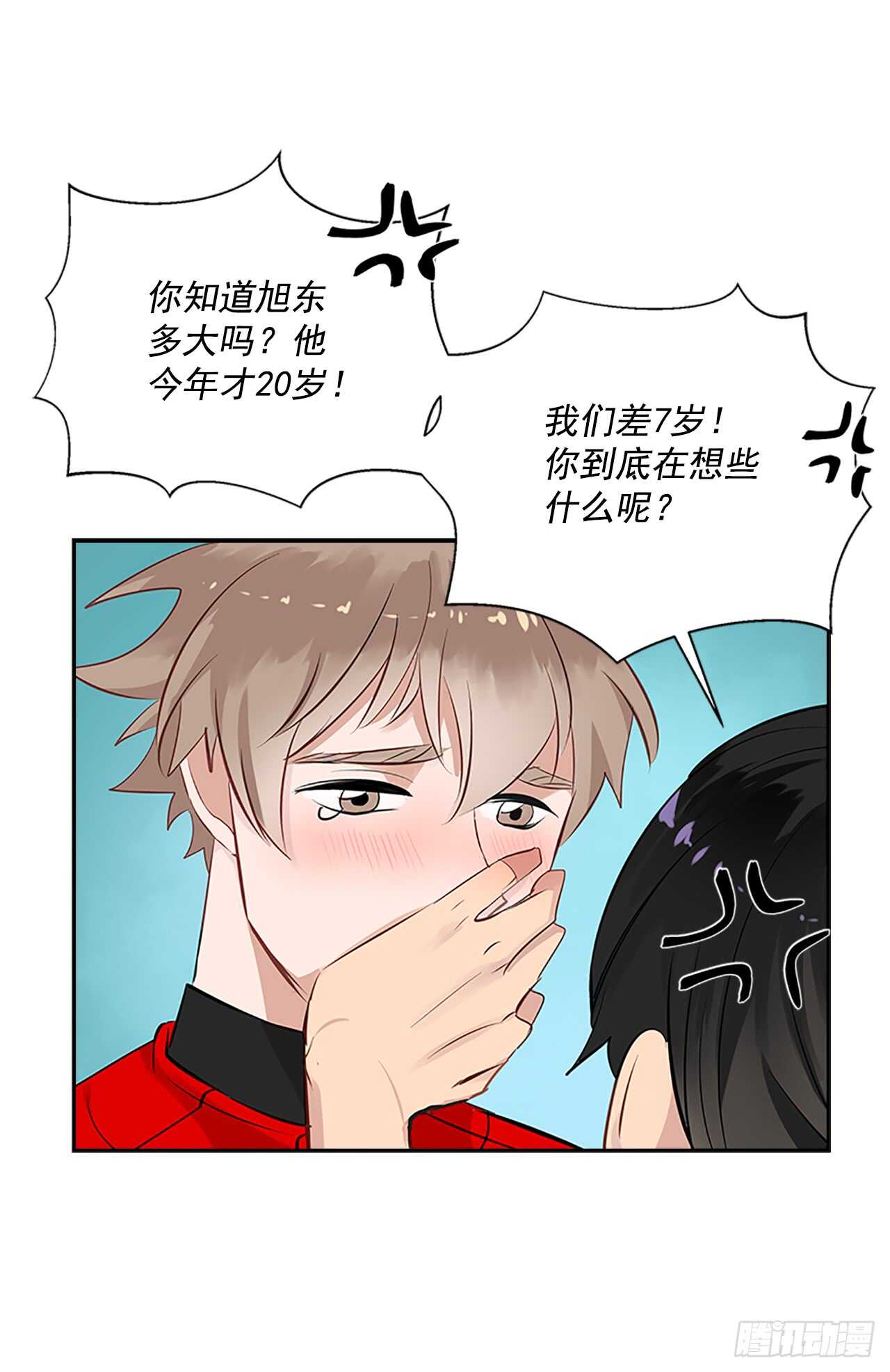 25.更近一层35