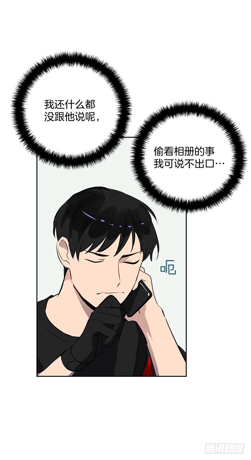 11.重拾斗志19
