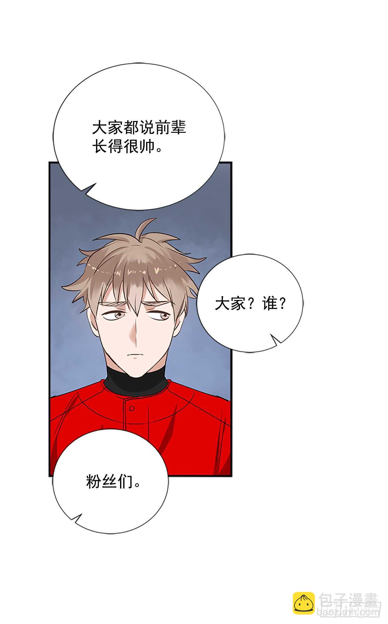 25.更近一层22