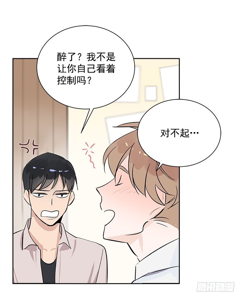 5.意外发现38