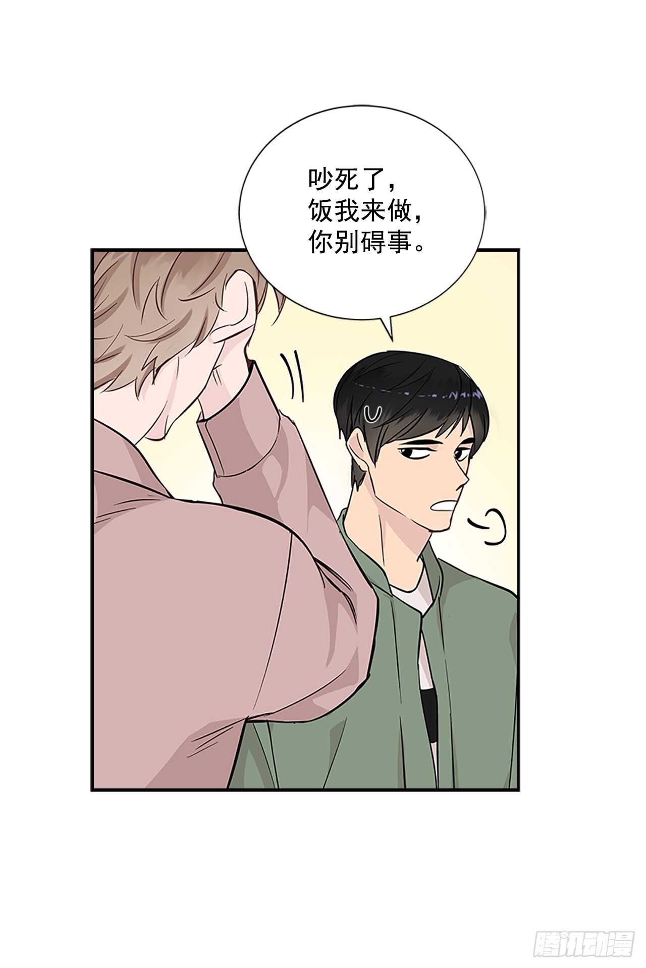 27.甜蜜之家24