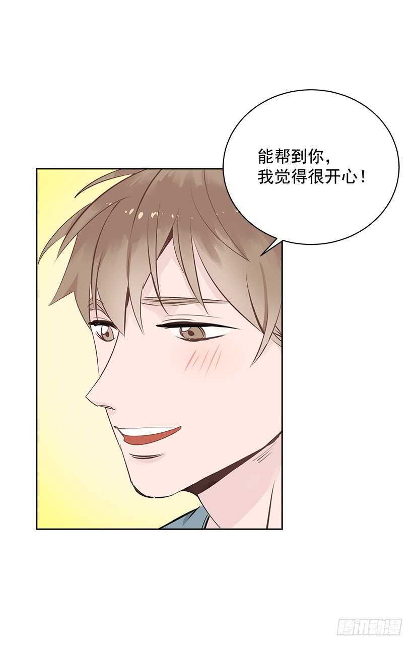 18.荣升主力44