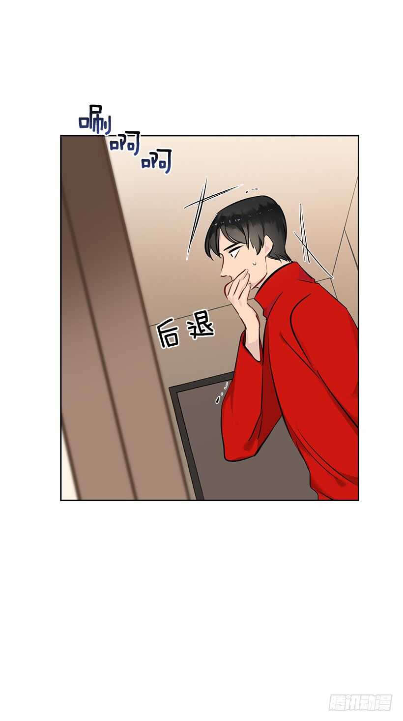 18.荣升主力57