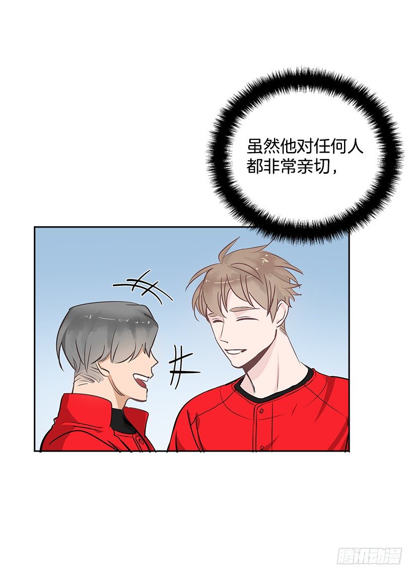 13.小鹿乱撞12