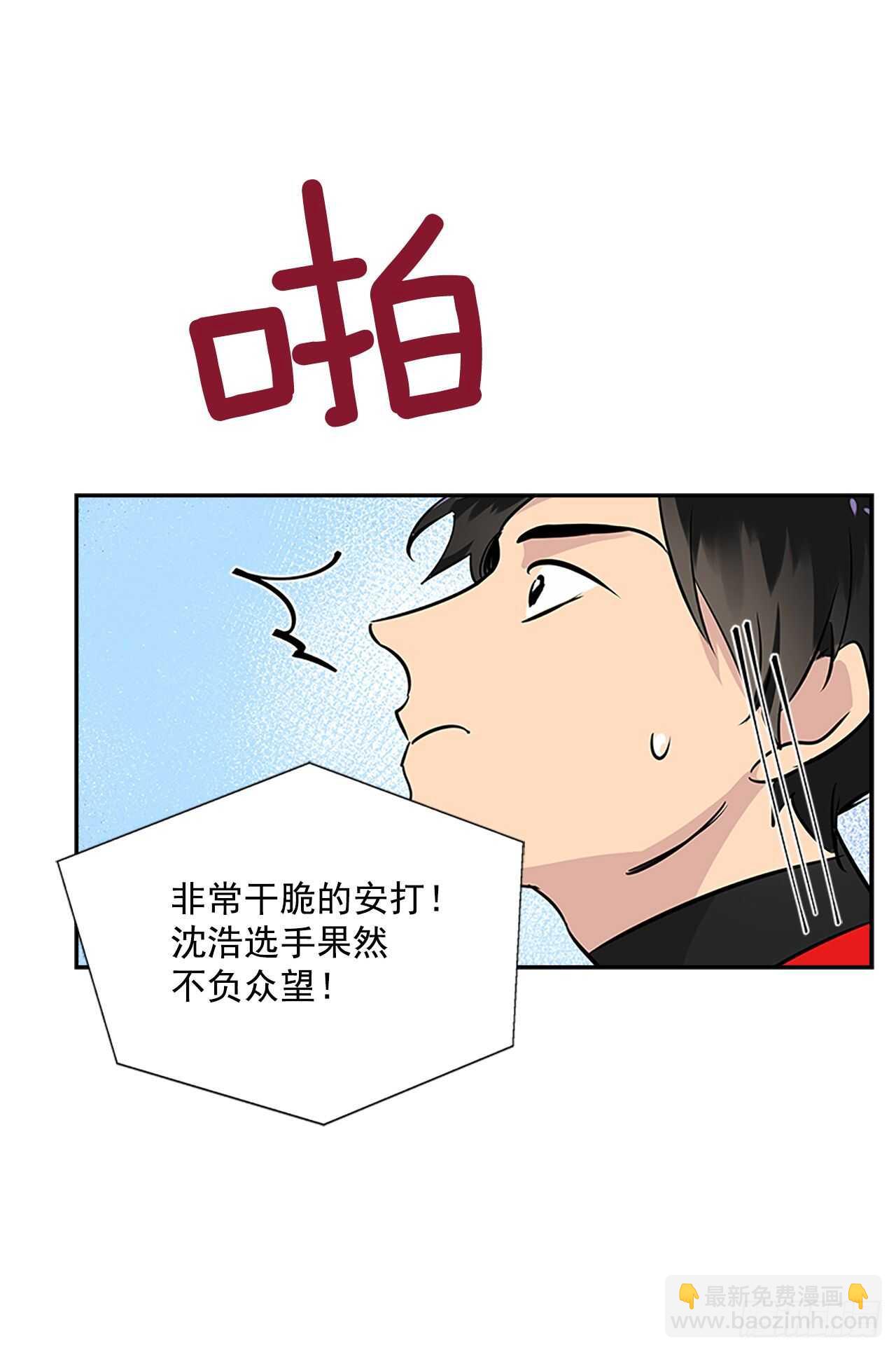 32.本垒打32