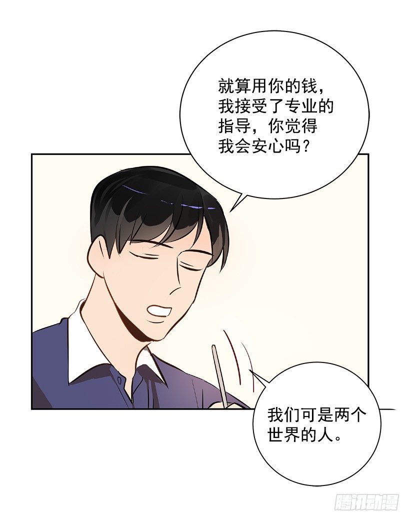 8.女粉丝51