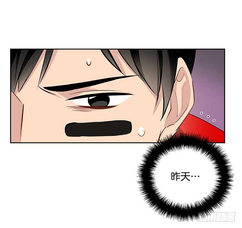 21.比赛开始51