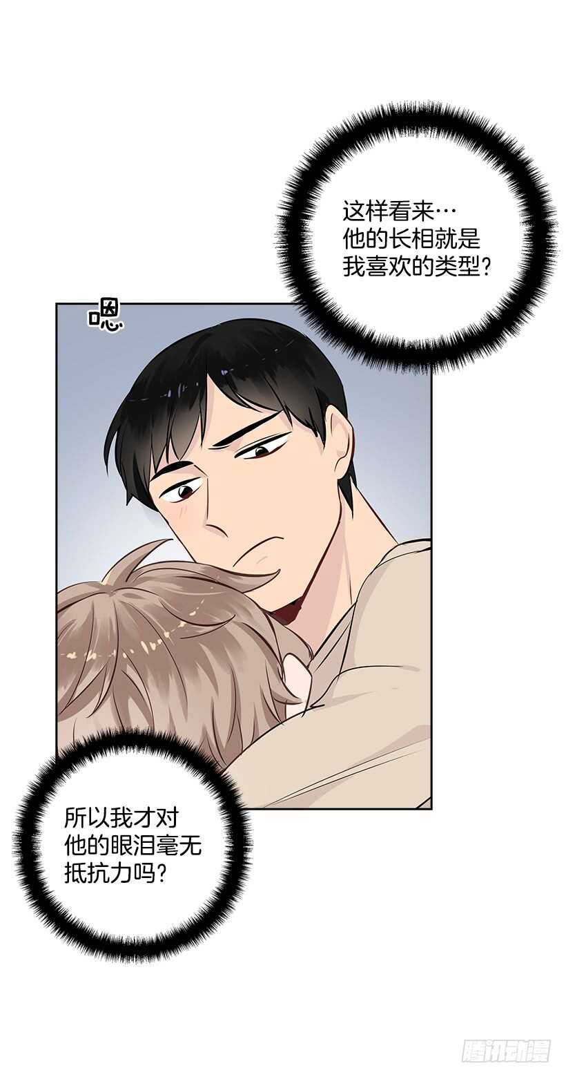 21.比赛开始20