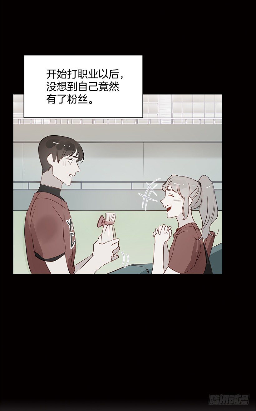 8.女粉丝2