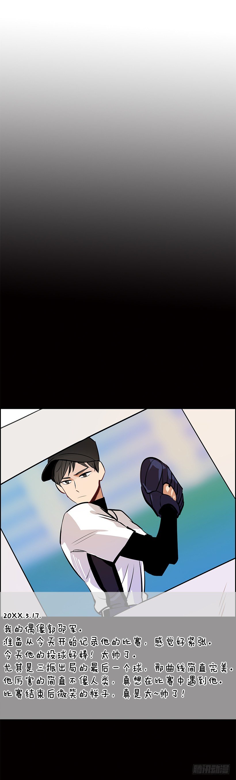 10.相册12
