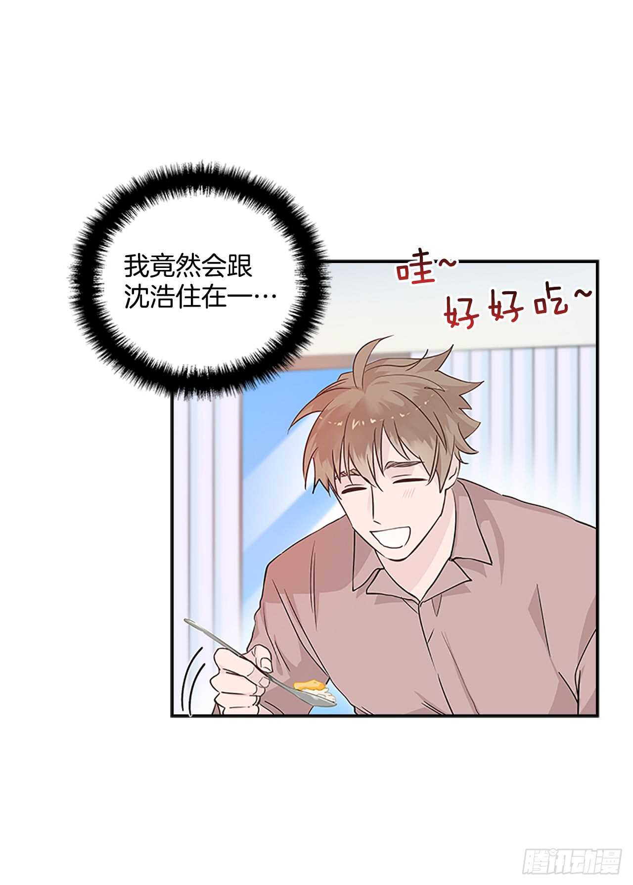 27.甜蜜之家39